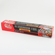 厂家直销烘焙吸油纸 烤盘纸 烤肉纸 烤箱双面硅油纸保证5米