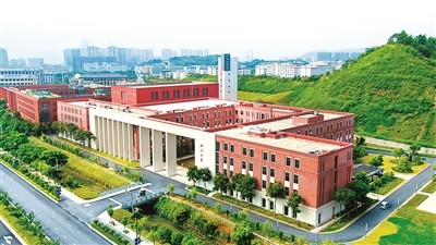 浙江大学青山湖能源研究基地，该基地是能源清洁利用国家重点实验室的重要支撑基地之一。 （能源清洁利用国家重点实验室供图）