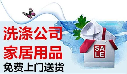 店主头像