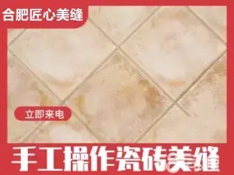 店主头像
