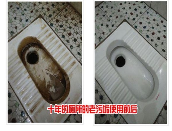 马桶用几天就发黄发臭？教您小妙招，可以让您家的马桶焕然一新
