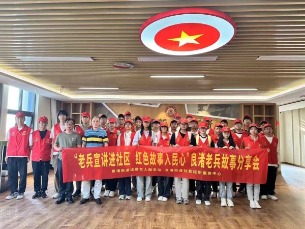 大学生社区实践计划丨材化好青年，建功在基层