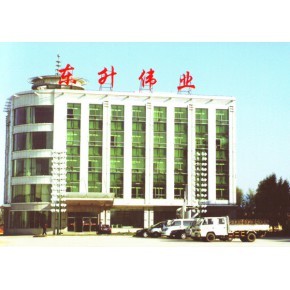 吉林东升伟业生物工程集团有限公司