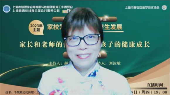 WDCM上传图片