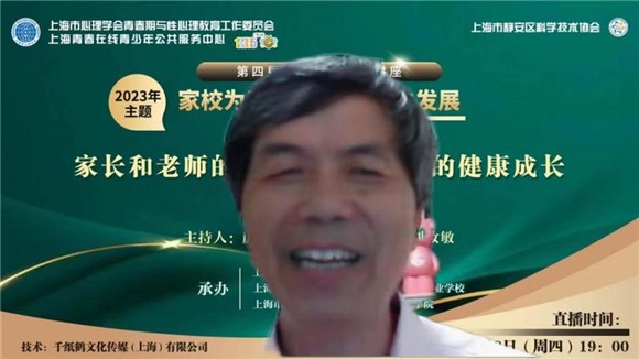 WDCM上传图片