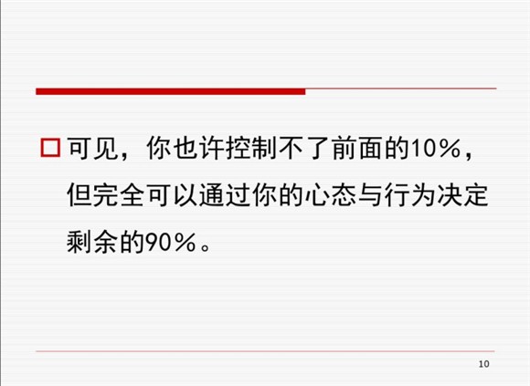 WDCM上传图片