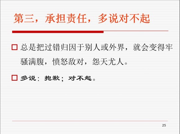 WDCM上传图片
