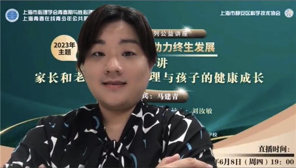 WDCM上传图片