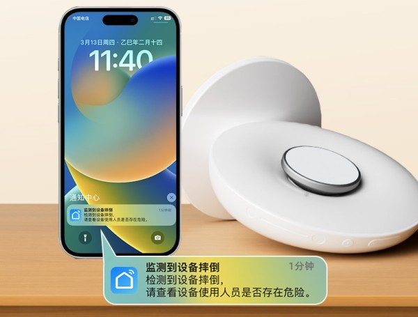 品牌动态图片02.jpg