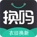 回收旧衣服的app哪个好