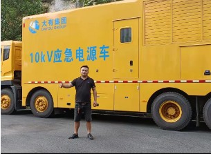 宁波余姚柴油发电机出租不定期或短时应急租用