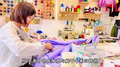 来解答下你们关心已久的问题