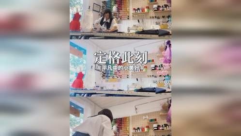 没有假期的节日，劳动节当然要劳动啊