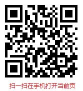 中国不锈钢厨房用具市场研究分析与前景趋势报告（2025-2031年）