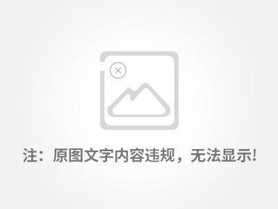 什么是预制水泥化粪池？