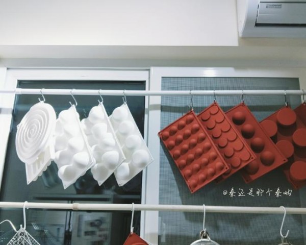 烘焙 收纳的做法