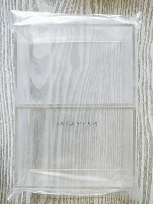 烘焙 收纳的做法 步骤2