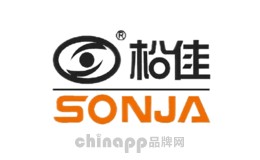 智慧社区十大品牌-SONJA松佳