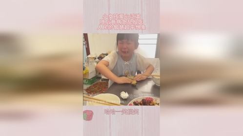 小女孩爱心泛滥，随后竟病急乱投医，人民的智慧超乎想象！