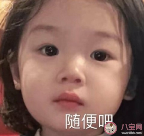如何解决生活焦虑 太焦虑了该怎么办