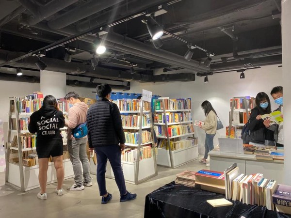 偏見書房,二手書店