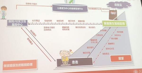 微信图片_20190827145348.jpg