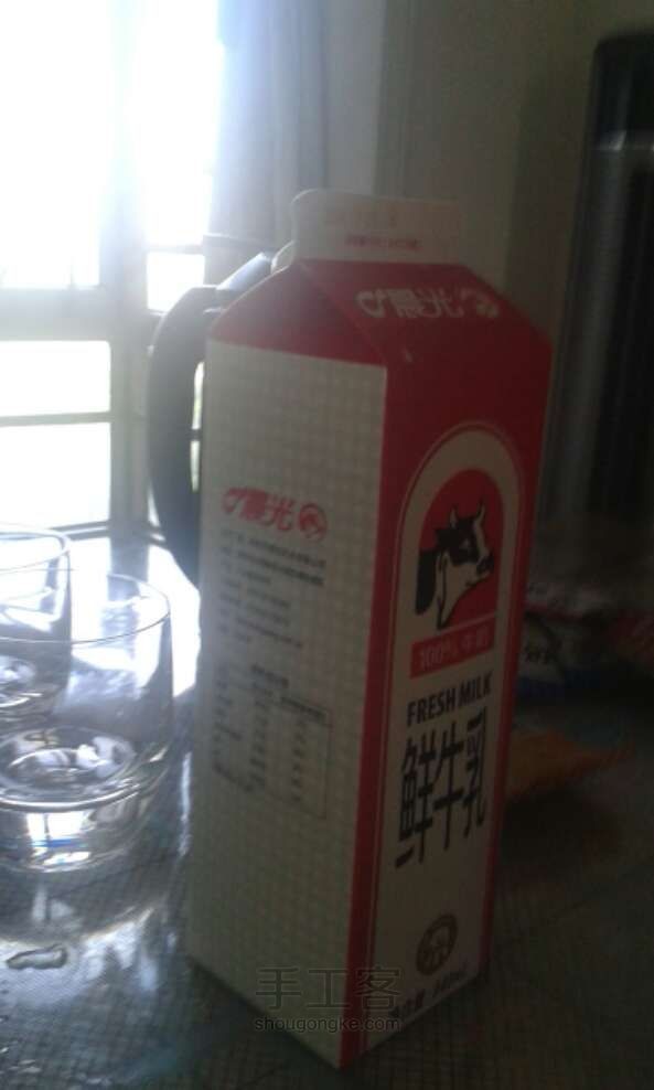 超简易布丁制作o( =•ω•= ) 美食教程 第4步