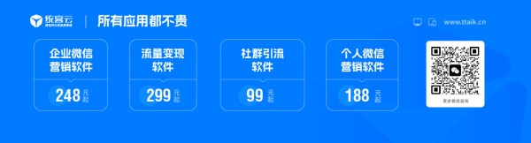 经营个人品牌：如何拥有自己的忠实粉丝团