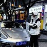 豆友fuJxZgxjI8