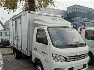 小型箱货出租
