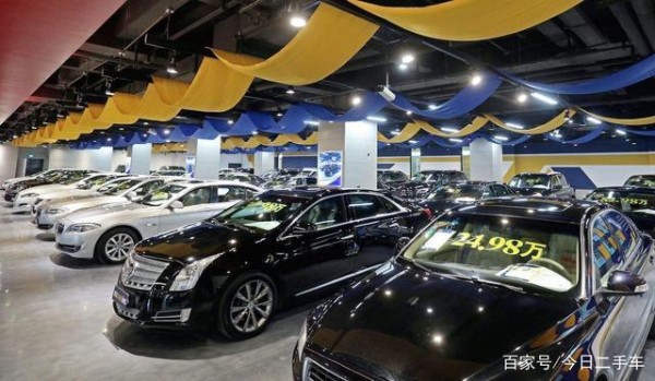 什么是二手车，二手车的定义特征是什么？-有驾