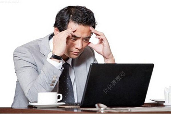 上班压力大怎么办？工作压力大如何缓解？(2)
