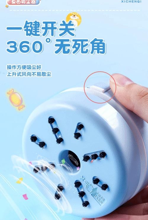 键盘吸尘器如何在电脑上使用？使用吸尘器后键盘清洁效果如何？ 第3张
