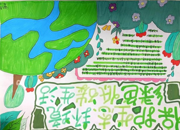 微信图片_20240617112814