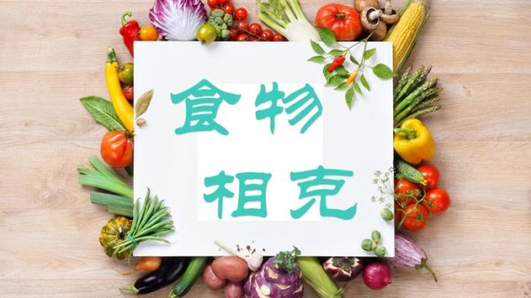 高尿酸是“吃”出来的？四类食物，请拉入黑名单