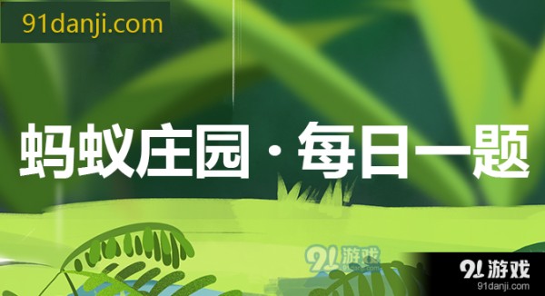 衣服沾上油渍怎么清洗？