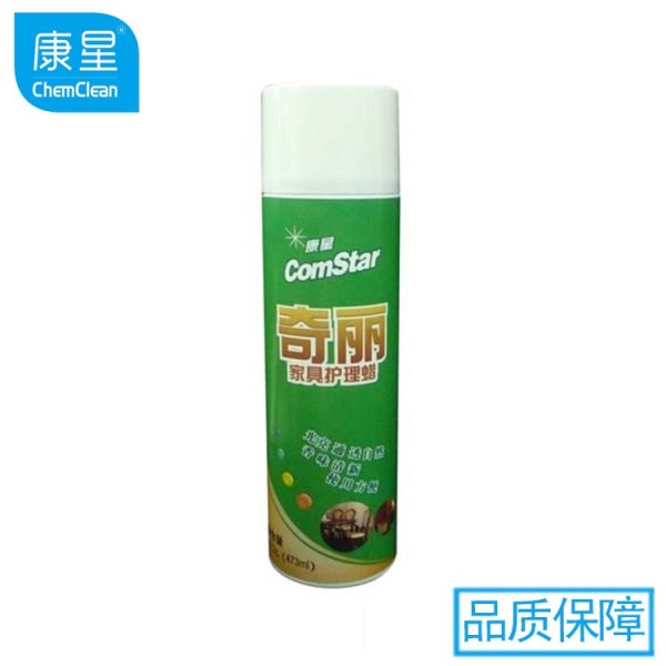 厂家供应奇丽：家具护理蜡 木质家具皮革 清洁保养喷蜡