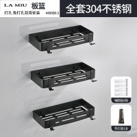 新款免打孔黑色卫生间双层三角架厨房浴室置物架角架不锈钢三角篮波迷娜BOMINA