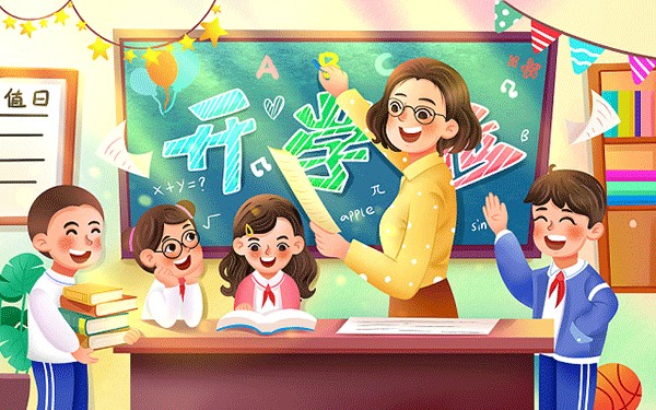 如何提升工作学习效率