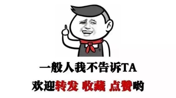 学会这3招，高效管理时间，提升工作学习效率