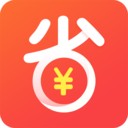 省钱小帮手