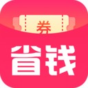 购省钱