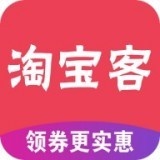 淘宝客程序安卓版