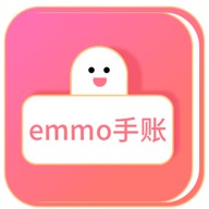 笔记账本