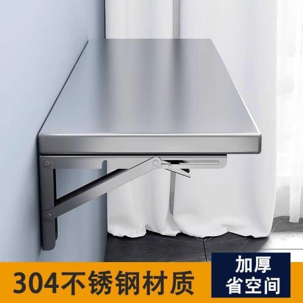 盛大百货官营店厨房墙壁置物架/厨房墙壁挂架