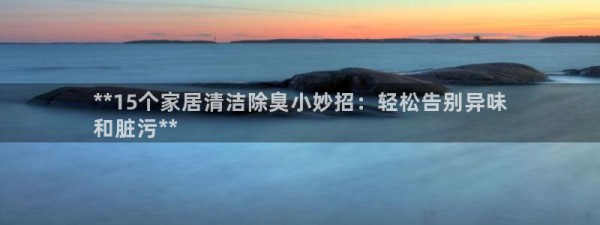 尊龙凯时ag旗舰厅试玩