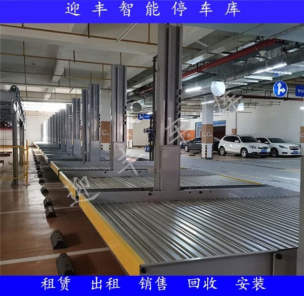 陕西立体车库设备价格租赁 求购二手立体车库