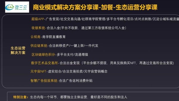 微信图片_20230805142319.jpg