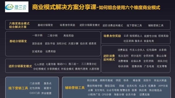微信图片_20230805142314.jpg