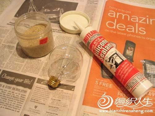 手工DIY制作创意磨砂灯饰图解教程